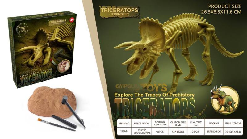 TRICERATOPO DA SCAVARE E COSTRUIRE